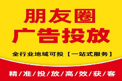 百度竞价赚钱技巧：案例分析