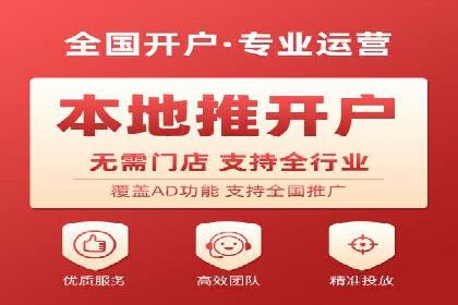 百度推广价格战背后的策略：案例分析