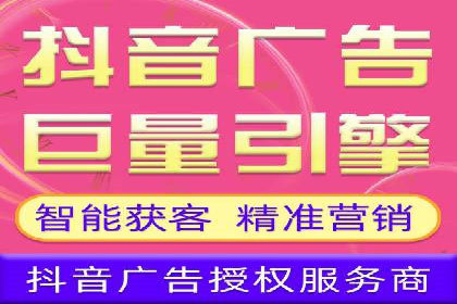 百度竞价排名案例分享：如何选择关键词？